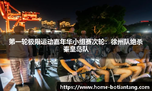 918博天堂
