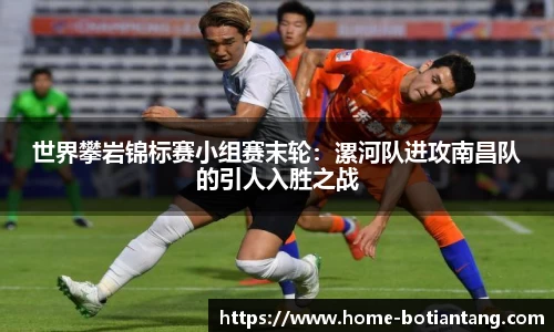 918博天堂官方网站