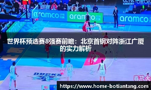 918博天堂官网