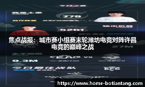 918博天堂