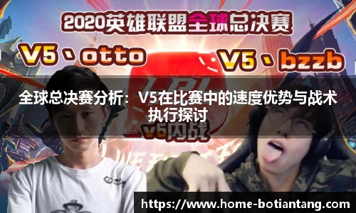 918博天堂